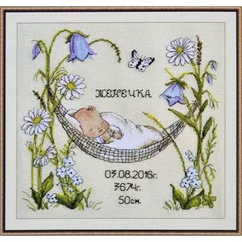 941 Набор для вышивания 'Овен' 'Наш цветочек', 24*23 см