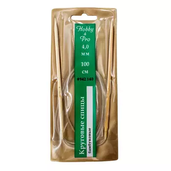942140 Спицы круговые бамбук 100см, 4,0мм Hobby&amp;Pro