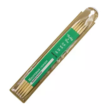 942550 Спицы носочные бамбук 20см, 5,0мм Hobby&amp;Pro