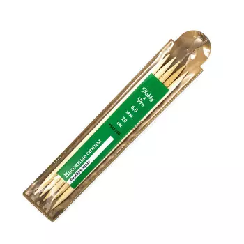 942560 Спицы носочные бамбук 20см, 6,0мм Hobby&amp;Pro