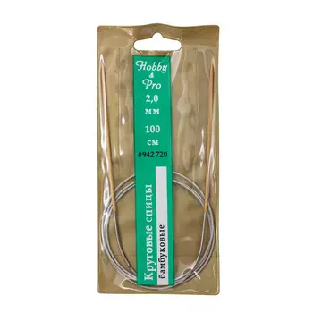 942720 Спицы круговые бамбук с метал.тросиком 100см, 2,0мм Hobby&amp;Pro