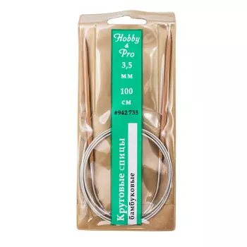 942735 Спицы круговые бамбук с метал.тросиком 100см, 3,5мм Hobby&amp;Pro