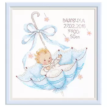 966 Набор для вышивания 'Овен' 'Маленький . Ванечка.', 21*23 см