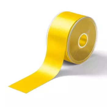 9829 Атласная лента 50мм*25м Prym (31 лимонный)