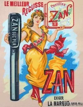 9880.0132.0126 Канва с рисунком Royal Paris 'Девушка' 45*60 см