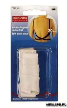 991961 Удлинитель застежки бюст. для платья с открытой спиной бел. Prym