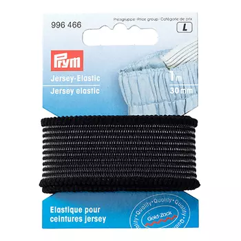 996466 Эластичная лента для трикотажных тканей, тканая 30 мм черный цв. 1м Prym
