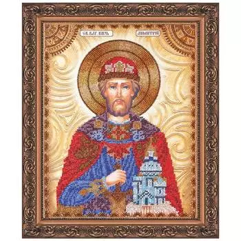 АА-001 Набор для вышивки бисером на натуральном художественном холсте 'Святой Дмитрий' 23*30см