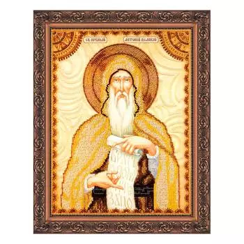 АА-063 Набор для вышивания бисером 'Святой Антоний' 23*30см