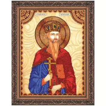 АА-065 Набор для вышивки бисером на натуральном художественном холсте 'Святой Вячеслав' 23*30см