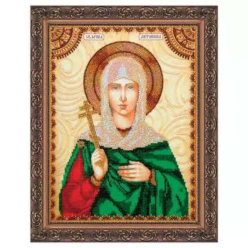 АА-070 Набор для вышивки бисером на натуральном художественном холсте 'Святая Антонина' 23*30см