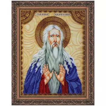 АА-091 Набор для вышивки бисером на натуральном художественном холсте 'Святой Макарий (Макар)' 23*30см