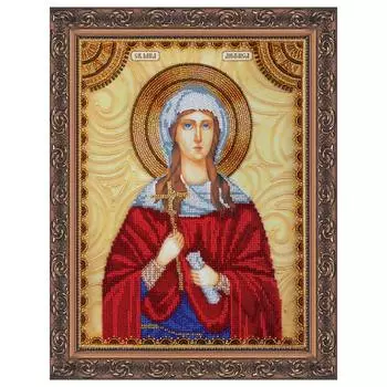 АА-103 Набор для вышивки бисером на натуральном художественном холсте 'Святая Анфиса' 23*30см