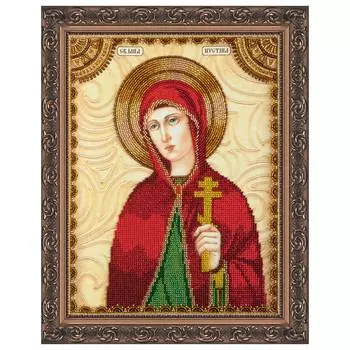 АА-120 Набор для вышивки бисером на натуральном художественном холсте 'Святая Устина (Устинья)' 23*30см