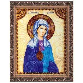 АА-129 Набор для вышивки бисером на натуральном художественном холсте 'Святая Соломия' 23*30см