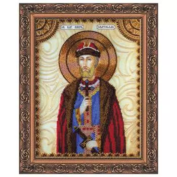 АА-135 Набор для вышивки бисером на натуральном художественном холсте 'Святой Святослав' 23*30см