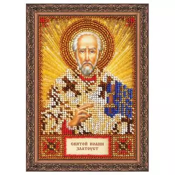 ААМ-013 Набор для вышивки бисером на натуральном художественном холсте 'Святой Иоанн (Иван)' 10*15см