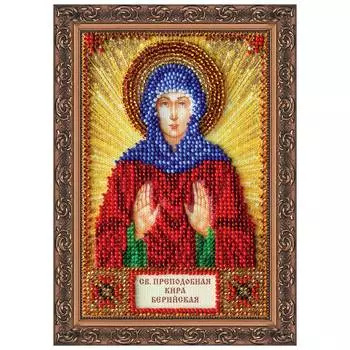 ААМ-090 Набор для вышивки бисером на натуральном художественном холсте 'Святая Кира' 10*15см