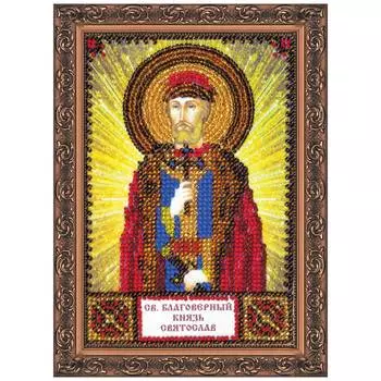 ААМ-135 Набор для вышивки бисером на натуральном художественном холсте 'Святой Святослав' 10*15см