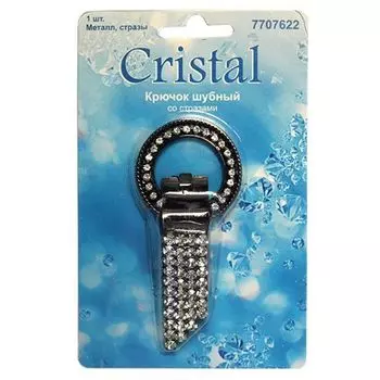 AB5278 Крючок шубный со стразами, Cristal (черный никель)