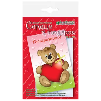 АБ 23-605 Набор для открытки 'Сердце в ' Клевер