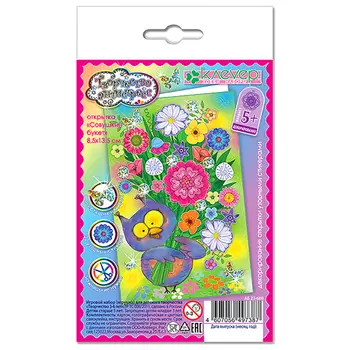 АБ 23-660 Набор для открытки 'Совушкин букет' 85х130мм Клевер