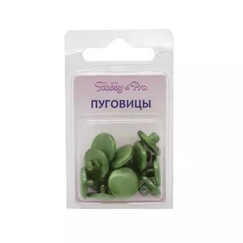 AC-1501 Пуговица на ножке 13мм 12шт (P6)