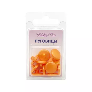 AC-1501 Пуговица на ножке 13мм 12шт (P32)