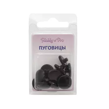 AC-1501 Пуговица на ножке 13мм 12шт (ACB)