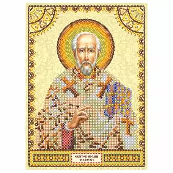 ACK-013 Схема для вышивки иконы бисером на натуральном художественном холсте 'Святой Иоанн (Иван)' 17*23см
