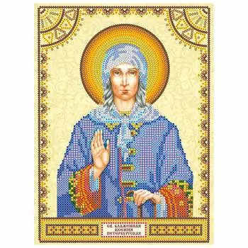ACK-028 Схема для вышивки иконы бисером на натуральном художественном холсте 'Святая Ксения' 17*23см