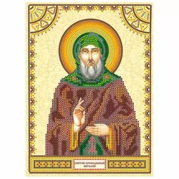 ACK-044 Схема для вышивки иконы бисером на натуральном художественном холсте 'Святой Виталий' 17*23см