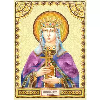 ACK-050 Схема для вышивки иконы бисером на натуральном художественном холсте 'Святая Людмила' 17*23см