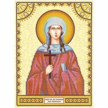 ACK-074 Схема для вышивки иконы бисером на натуральном художественном холсте 'Святая Зоя' 17*23см