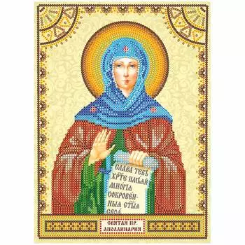 ACK-125 Схема для вышивки иконы бисером на натуральном художественном холсте 'Святая Аполлинария (Полина)' 17*23см