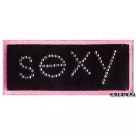 AD1360 Термоаппликация Sexy, 3,8*8,9 см, Hobby&amp;Pro