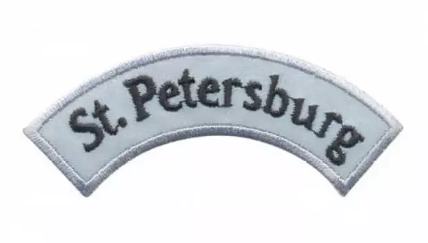 AD1399SV Термоаппликация, St.Petersburg, 4*10,3 см, Hobby&amp;Pro