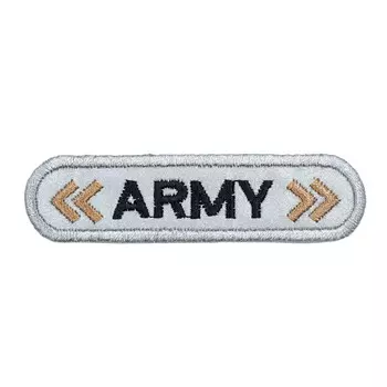 AD1402SV Термоаппликация Army, 2*8 см, Hobby&amp;Pro