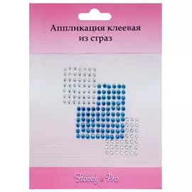 ADS032 Аппликация из страз орнамент 'Три квадрата' 7*7,5см Hobby&amp;Pro