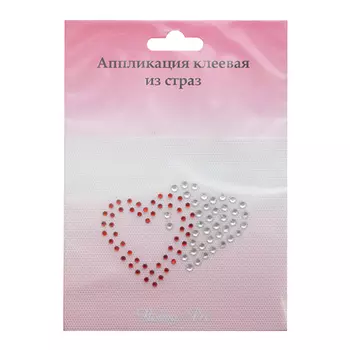 ADS033 Аппликация из страз 'Два сердечка' 8*5,5см Hobby&amp;Pro
