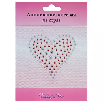 ADS034 Аппликация из страз 'Сердце' 7,5*7,5см Hobby&amp;Pro