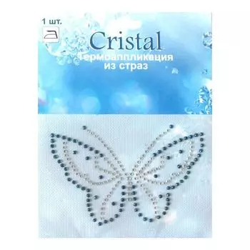 ADS052 Термоаппликация из страз Cristal