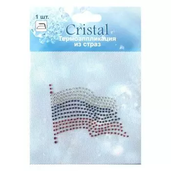 ADS054 Термоаппликация из страз Cristal