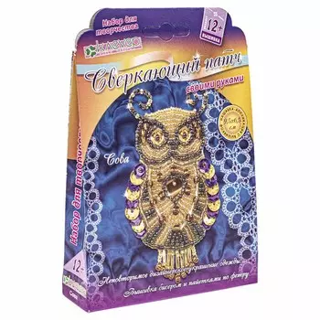 АФ 10-041 Набор для патча 'Сова' Клевер