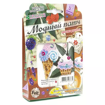 АФ 10-083 Набор для патча 'Мороженое и пирожное' 2 фигурки:72*43*4мм и 43*40*4мм Клевер