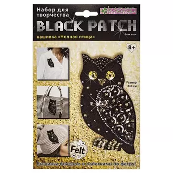 АФ 19-071 Набор для патча 'Ночная птица' (блэк) 8х4 см Клевер