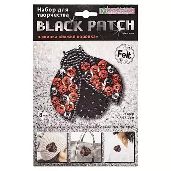 АФ 19-072 Набор для патча 'Божья коровка' (блэк) 5,5x5,5 см Клевер
