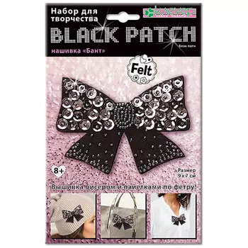 АФ 19-074 Набор для патча 'Бант' (блэк) 9x7 см Клевер