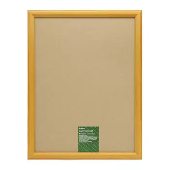 AH3 Рама со стеклом, 30х40 см (W901351 береза)