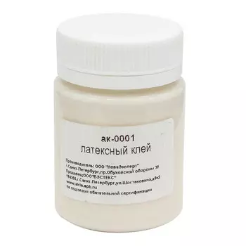 АК-0001 Клей латексный 50мл